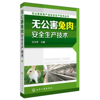 oݮa(chn)Ʒȫa(chn)g(sh)--oⰲȫa(chn)g(sh)