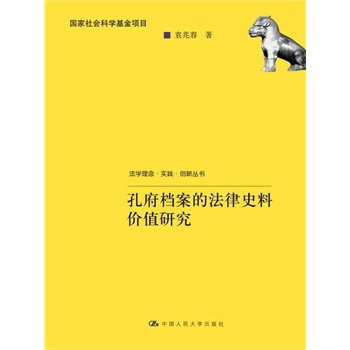 ׸nķʷσrֵоW(xu)`(chung)ƌW(xu)Ŀ