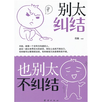 e̫mY(ji)Ҳe̫mY(ji)Ѹٔ[Óؓ(f)w(sh)F(xin)(g)˳Lıx