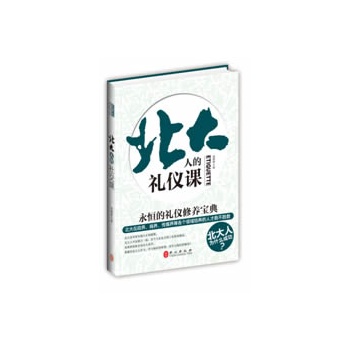 ˵ĶYxnȫ桢(sh)õĶYxB(yng)(ni)100(g)˂ضĶYxR(sh)ӛÌW(xu)Ч(g)B(yng)