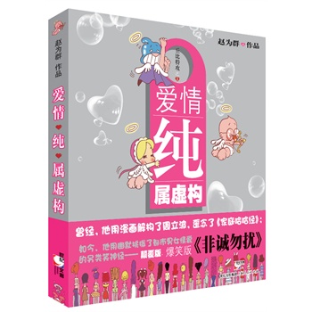 鼃̓(gu)Ц桰\_@Ů(ji)һأكˣ
