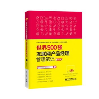 500(qing)(lin)W(wng)a(chn)Ʒ(jng)Pӛ