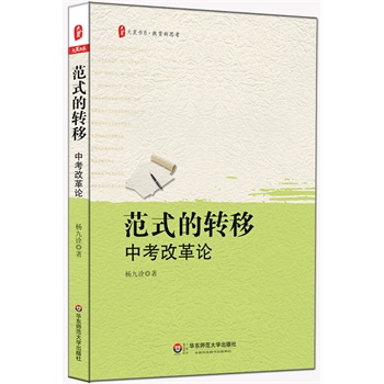 ʽD(zhun)ƣпĸՓ ĕ(sh)ϵՓоA(ch)оָ(do)Ԝy(c)u(png)оץ֣xչF(xin)µ(hu)龳п׃}j(lu)ֵÿһλW(xu)˺ͽ(sh)`x˼