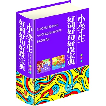 СW(xu)~þöΌ䣨64_pɫwľ{ӡˢo(h)W(xu)ҕ