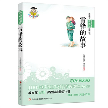 hĹ--n(bio)100λώؼ̎(qing)]n̘(bio)(zhn)]Ŀ