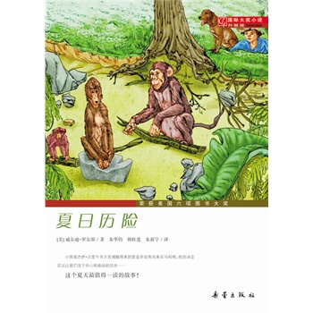 (gu)H(jing)Сf(j)桪՚vU(xin)ϱ(gu)Hu(png)x(gu)ͯ(xing)(jing)(mng)ŬıЦ£