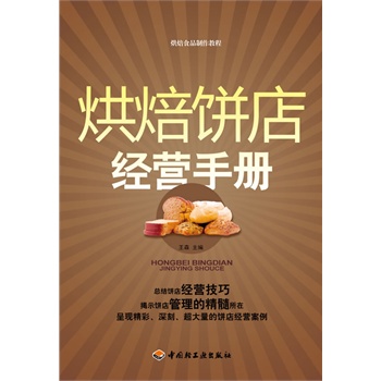 決꽛(jng)Iփԣ決ʳƷ̳̣Y(ji)꽛(jng)IʾľʬF(xin)ʡ꽛(jng)I