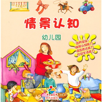 龰J֪׃@ؐ옷WB(yng)^J֪ĿƌWJ֪