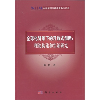 ȫ򻯱µ_ʽ(chung)£Փ(gu)͌(sh)Cо