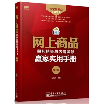 W(wng)ƷƬĔzcbAҌ(sh)փ(c)2棩(CDP1)(ʹڵҏ(qing)]׌ľW(wng)ÓfɞԌA )