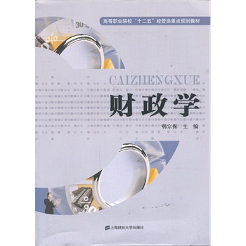 ؔ(ci)W(xu)ߵI(y)ԺУʮ塱(jng)(li)c(din)Ҏ(gu)̲ģ