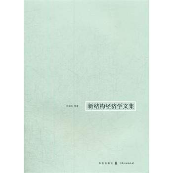 ½Y(ji)(gu)(jng)W(xu)ļ