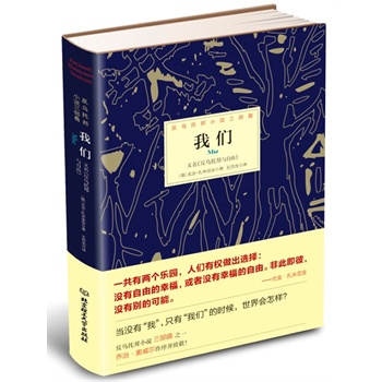 ҂W԰棩ٕ(sh)ČW(xu)ƷаСf(shu)_(ki)ɽֱ֮ӰˊW1984Ą(chung)ֱ`ֵ֑̎ĉ(mng)|҂l(shu)(dng)](mi)СҡֻС҂ĕr(sh)(hu)