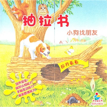 Сѡؐ옷W(xu)һ_׃ܵ龰J(rn)֪һ׃XӵǆɕһּB(yng)׃˼SLJ(rn)֪