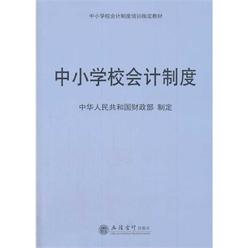 СW(xu)УӋ(j)ƶ(A񹲺͇ؔ(ci)ƶ)