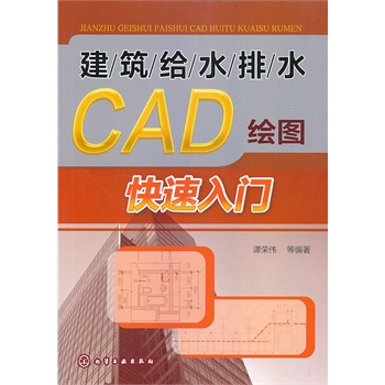 oˮˮCADLDT(mn)