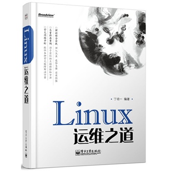 Linux\S֮
