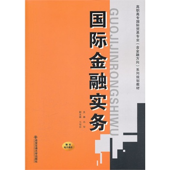 (gu)Hڌ(sh)(w)ߌ(zhun)(gu)HQ(mo)׌(zhun)I(y)ڷϵҎ(gu)̲ģ