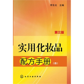 ûyƷ䷽փԣģ)(ûyƷ䷽փ ȻԭϱCh(hun)a(chn)Ʒ܃(yu)܏)