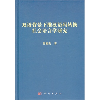 pZ(y)¾ShZ(y)aD(zhun)Q(hu)Z(y)ԌW(xu)о