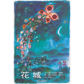 x羫xD