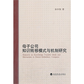 ĸӹ˾֪RD(zhun)ģʽcC(j)о