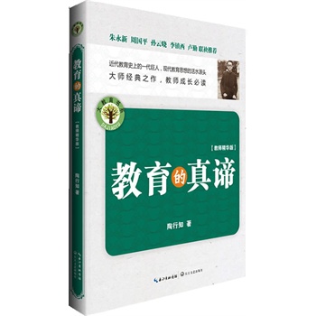 Bϵ¡܇ƽOƕԡR(lin)]״I(lng)(do)߶uՓһˣF(xin)˼ĻˮԴ^(jng)̎x