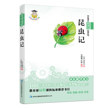 xӛW(xu)Zn(bio)xn(bio)]Ŀ