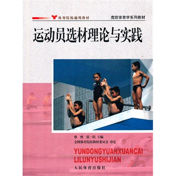 \(yn)ӆTxՓc(sh)`wW(xu)ϵн̲ģ--ԺУͨý̲