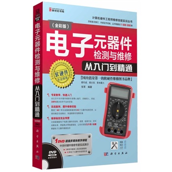 ԪzycSޏTͨȫʰ棩(DVD)(ni)NһܛӲSވDƷ(qun)ȫ桢Ӱ