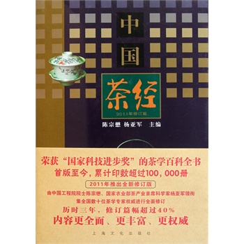 Ї轛(jng)2011ӆ棩s@ҿƼM(jn)(jing)ĲW(xu)Ļٿȫ