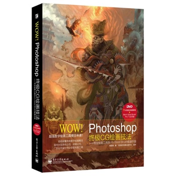 WOW! PhotoshopKOCGLI(y)LBlurs Good BrushOփԣվZCOOLLeewiART(lin)ƳCGL󎟗ѩĕr6I(xin)ϲe^ʢ