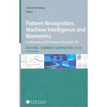 Pattern Recognition, Machine Intelligence and Biometrics ģʽReCcReӢİ棩