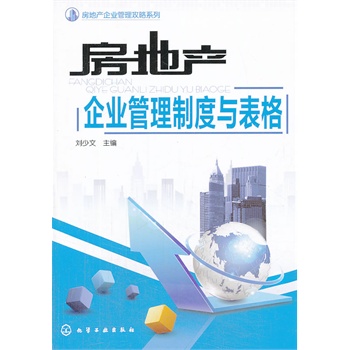 خa(chn)I(y)ϵ--خa(chn)I(y)ƶc񣨷خa(chn)I(y)؂ƶȷ񣬈DÁá