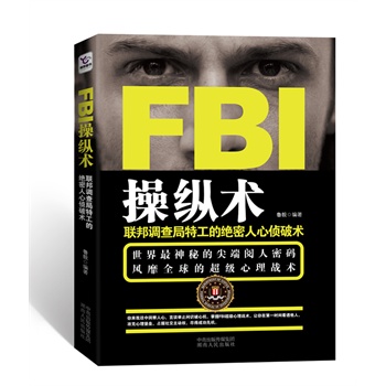 FBIٿvg(sh)(lin)عĽ^Ăg(sh)W(xu)W(xu)(jng)W(xu)t(y)W(xu)W(xu)W(xu)W(xu)³ɹ׶ȹ_׌ڵһrg͸