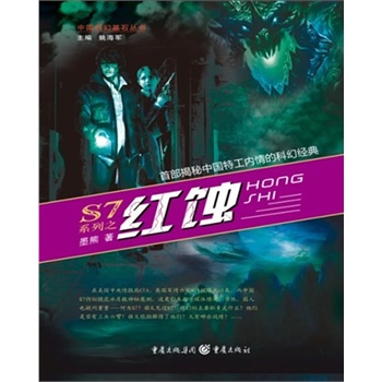 S7ϵ֮ tg-ײЇعܛƻý(jng)䣡ǎr    n܊t܏]