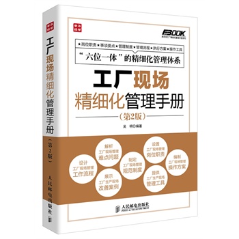 SF(xin)(x)փ(c)(2)