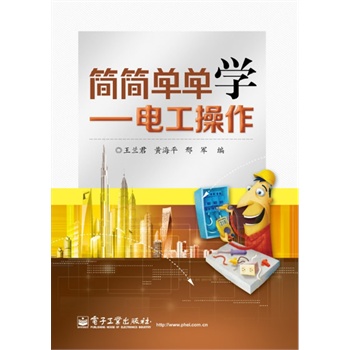 (jin)(jin)ΆΌW(xu)늹
