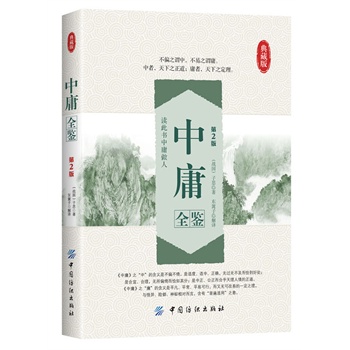 ӹȫb2棩(x˕ӹ(qun)ױ+İ׌(du)+U+D=ȫ(j)ĵx)