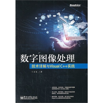 (sh)ֈD̎g(sh)ԔcVisual C++(sh)`(CDP(pn)1)