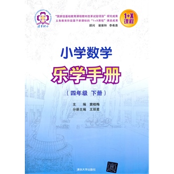 СW(xu)(sh)W(xu)W(xu)փ 꼉