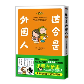 _(d)(gu)ˣ_(ki)(chung)ձɢСձ˚ⳬ^(gu)ľֱӵĳ˚Ʒ״M(jn)һ(g)(jng)ձլŮ޽o(yn)C(jng)(gu)լ(hu)l(f)ʲôЦ