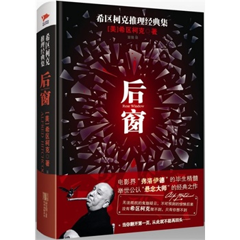 ϣ^(q)¿(jng)伯󴰣Ӱ硰¡һeJ󎟡Ľ(jng)֮