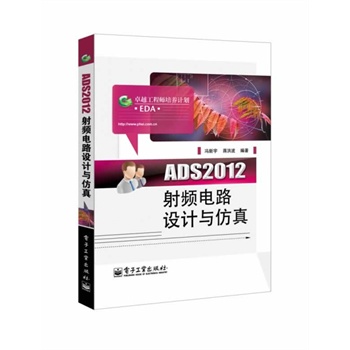 ADS2012l·O(sh)Ӌc