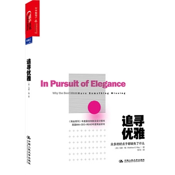 ׷(yu)ţĺc(din)Ӷȱʧʲô̘I(y)ܿф(chung)¼O(sh)Ӌ(j)D(gu)800CEOREAD̘I(y)Õ