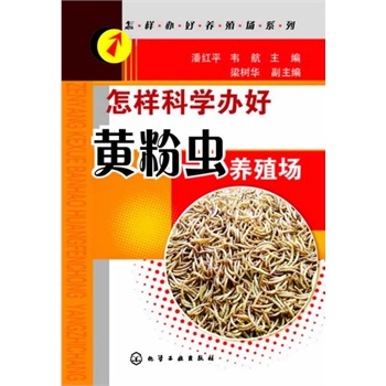 kB(yng)ֳϵ--ӿƌW(xu)kSxB(yng)ֳ(kSxB(yng)ֳČ䣩