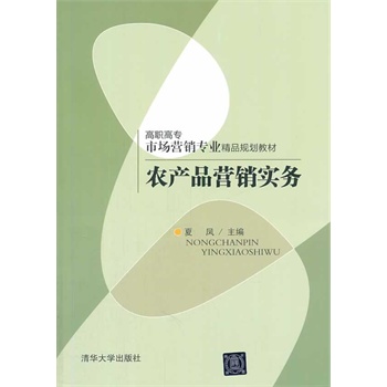 r(nng)a(chn)ƷI(yng)N(xio)(sh)(w)ߌ(zhun)Ј(chng)I(yng)N(xio)(zhun)I(y)ƷҎ(gu)̲ģ