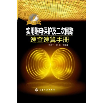 ǧ늹ϵ--(sh)^늱o(h)λ·ٲփ