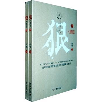 .ڵ£茑D(zhun)͕rcЇ棨̸