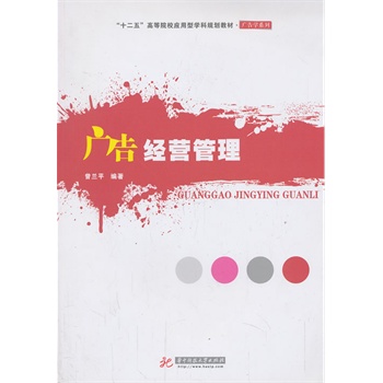 V潛(jng)I(ʮ塱ߵԺУ(yng)͌WҎ(gu)̲ VWϵ)